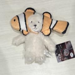 犬記録 ぬいぐるみマスコット クマノミ タグ付き モーリーファンタジー