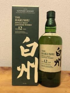 白州12年　激レア　最終値下げ！のサムネイル