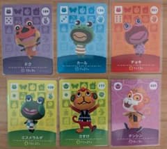 매달린 도부츠의 숲 amiibo 카드 6장 세트