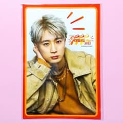 Kiramune FFT×마네키네코 콜라보 엽서[에구치 타쿠야]