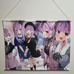 湊あくあ タペストリー 五等分のあくあ がおう おまけ付き - メルカリ
