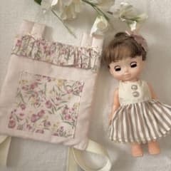ドールキャリア❤︎ハンドメイド ツイル薄ピンク×チューリップ2p
