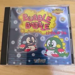 バブルボブル ULTRA 2000シリーズ Windows版のサムネイル
