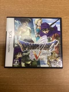 ドラゴンクエストV 天空の花嫁のサムネイル
