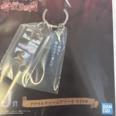 ONE PIECE 이치 반 쿠지 J상 전쟁을 끝내러 왔다