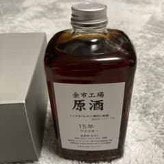500ml 余市　樽出し原酒　15年のサムネイル