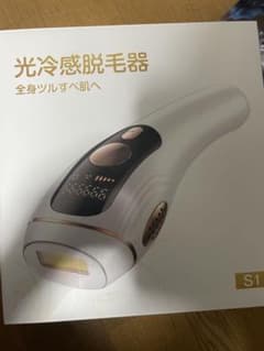 Donamo IPL脱毛器 S1のサムネイル