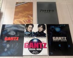 GANTZ プラチナデータ　青の炎など GANTZ 大奥 プラチナデータ パンフレットセット - メルカリ