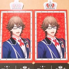 うたプリ ワンダーランド 特典 チケット風カード 鳳瑛一 - メルカリ