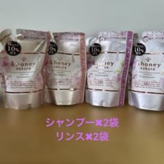 &honey サクラ ディープモイスト シャンプートリートメントセット 4点