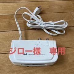 日本アンテナ　ブースター電源部　NPS50Cのサムネイル