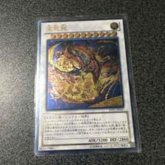 はすはす様専用のサムネイル
