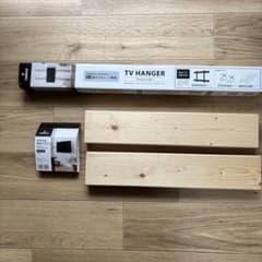 LABRICO 浮かせる家具ブラケット 柱2本用 TVハンガーセットのサムネイル
