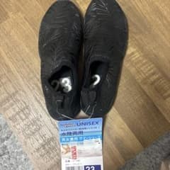 マリンシューズ　男女兼用　23cm