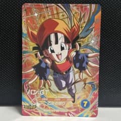 ドラゴンボールダイバーズSDV10-024GDRパンGT - メルカリ
