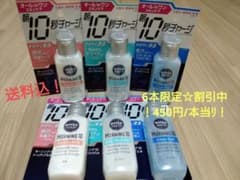 ★セット値引中★ニベアメン  クリアジェル（100g）  NIVEA MEN花王のサムネイル