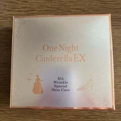ミンクルビスト ワンナイトシンデレラ２本×２箱 ミンクルビスト化粧品 ワンナイトシンデレラEX2本 - メルカリ
