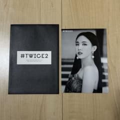 TWICE #TWICE2 ランダムトレーディングカード　ナヨンのサムネイル