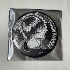 黒子のバスケ デコレクション缶バッジ 今吉翔一 - メルカリ