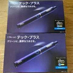 「プルーム」テック プラスのサムネイル