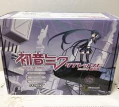 初音ミク　タブレット　starring藤田咲のサムネイル