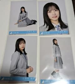 日向坂46 正源司陽子 クリフハンガー 封入 生写真コンプ　4種のサムネイル