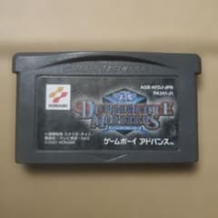 ☆遊戯王 ダンジョンダイスモンスターズ GBA - メルカリ