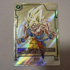 あ*ち様 孫悟空SCR星1 FB05-119 フュージョンワールド 孫悟空SCR星1 FB05-119 フュージョンワールド - メルカリ