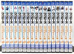 ONE PIECE/ワンピース【エッグヘッド編】DVD 1-17巻セット - メルカリ