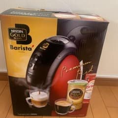 ネスカフェ ゴールドブレンド バリスタ HPM9631PRのサムネイル