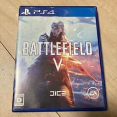 Battlefield Vのサムネイル