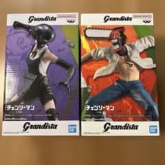 극장판 첸소만 레제편 Grandista 폭탄 첸소만 세트