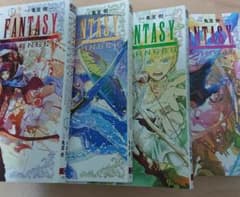 FINAL FANTASY LOST STRANGER 1-4巻セットのサムネイル