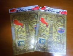 ポケモンプレミアムファイル2のサムネイル