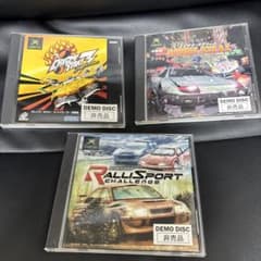 Xbox Demo Discs (3 discs) - Unused, not for sale