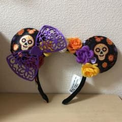 ディズニー　海外　カチューシャ　ハロウィン　レディースのサムネイル