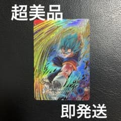 ドラゴンボールスーパーダイバーズ11弾 ベジット パラレル - メルカリ