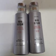メナード薬用育毛剤2本セットのサムネイル