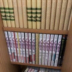 ノラガミ 1~16のサムネイル