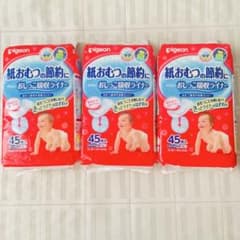 3袋 ピジョン 紙おむつの節約に おしっこ吸収ライナー 男女共用 - メルカリ