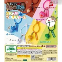 おさわり探偵 なめこ栽培キット カラフルマルチチャーム 黄なめこのサムネイル