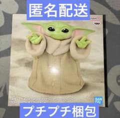 스타워즈 피규어 글로구②