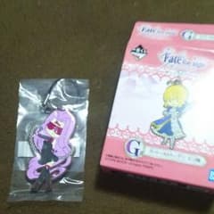 Fate HF 러버스트