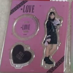 ゆず様 専用のサムネイル