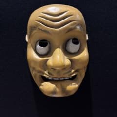 能面（狂言面）「賢徳(けんとく）」 - メルカリ