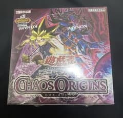 遊戯王 CHAOS ORIGINS 1BOX シュリンク付き - メルカリ