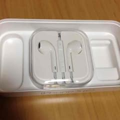 純正iPhoneイヤホンのサムネイル