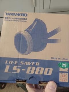 特価！yamamoto LS-800電動補助具付き防塵マスク - メルカリ