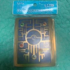 ポケモンカード デッキシールド スリーブ　古代カード　デザインのサムネイル