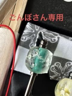 ガラス製 かんざし 青色装飾のサムネイル